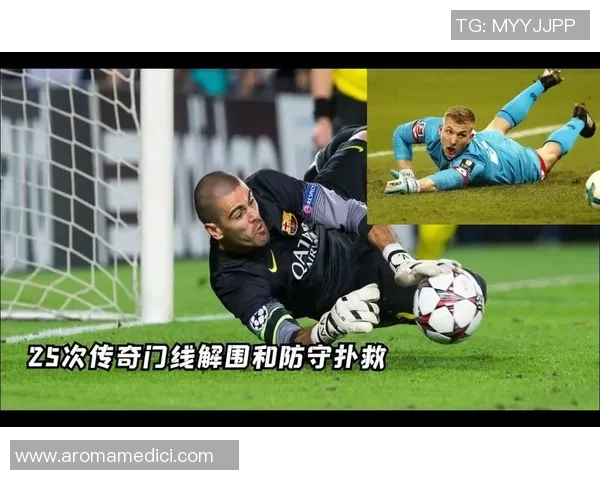 十年风云足球明星的辉煌历程与传奇瞬间回顾