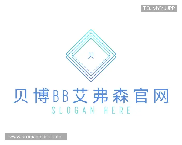 关于贝博bb艾弗森官网